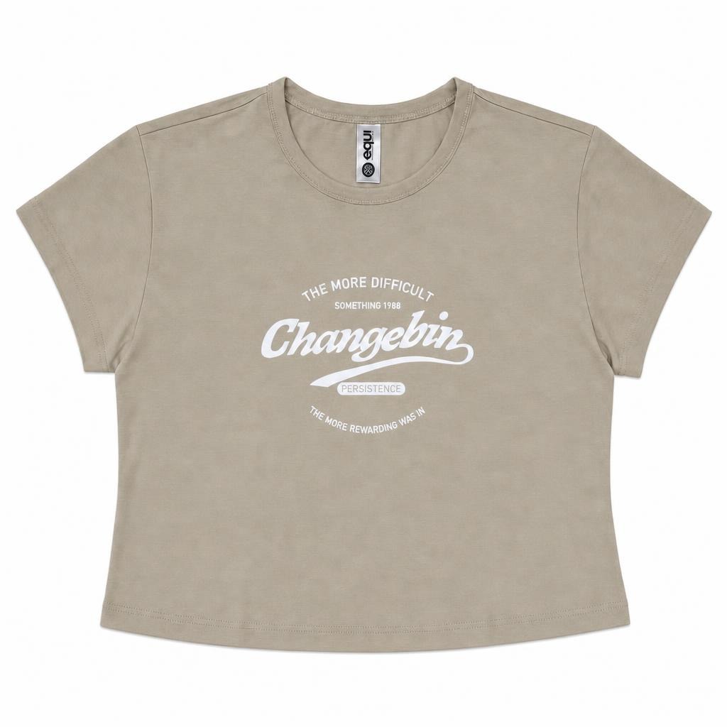 Basica Corte Chargebin - Camel